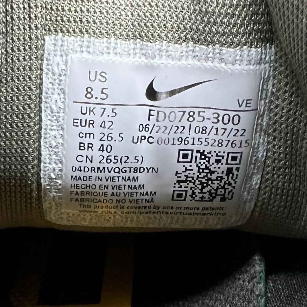 Nike Air Zoom‎ Pegasus 39 Shoes Men's 8.5 Sequoia Green University Gold Athletic